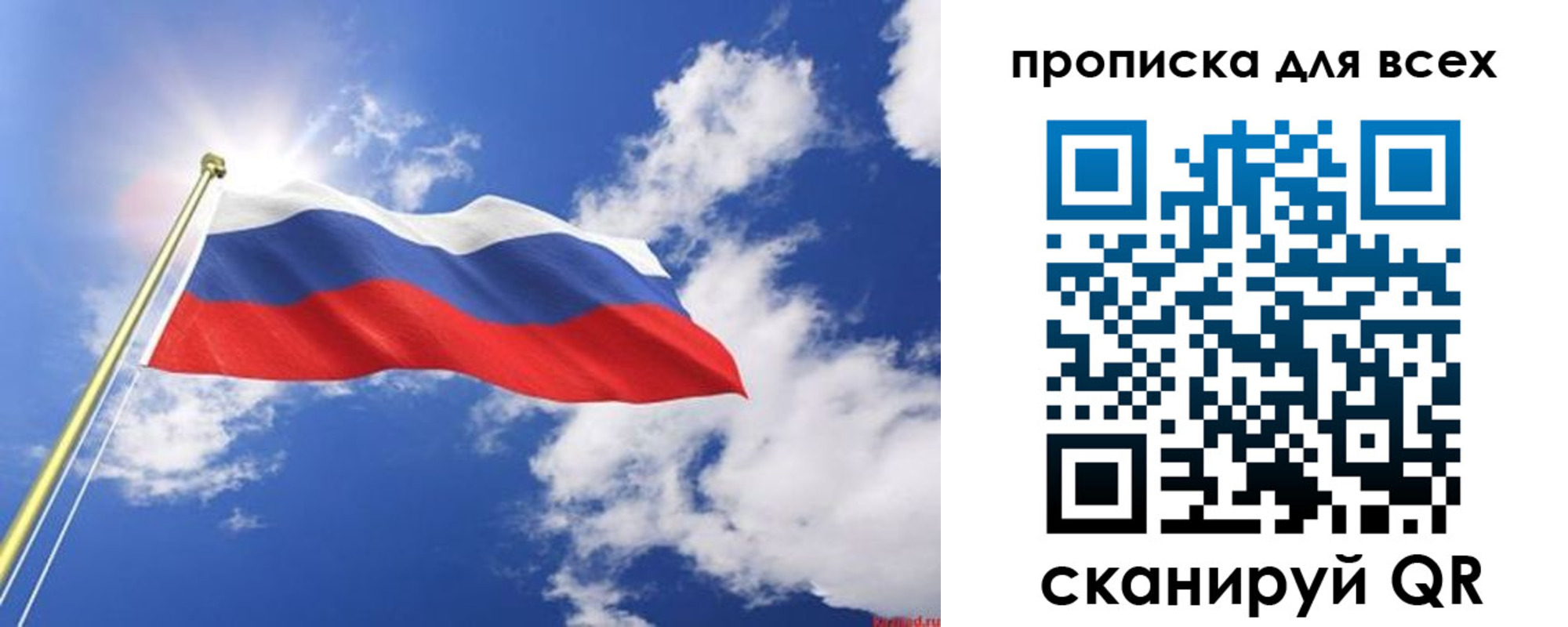 регистрация для школы в Карабулаке